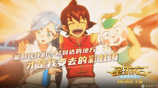 欧洲应用科技大学公共管理文凭证书