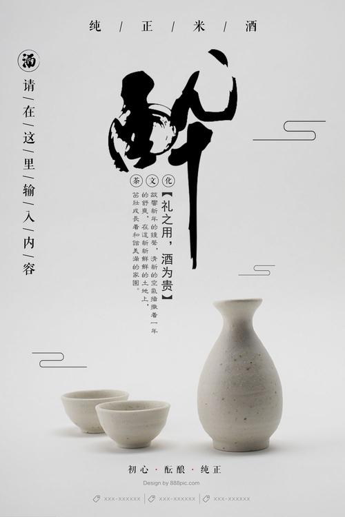 南安普顿办理假身份证